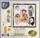 亚洲淫片